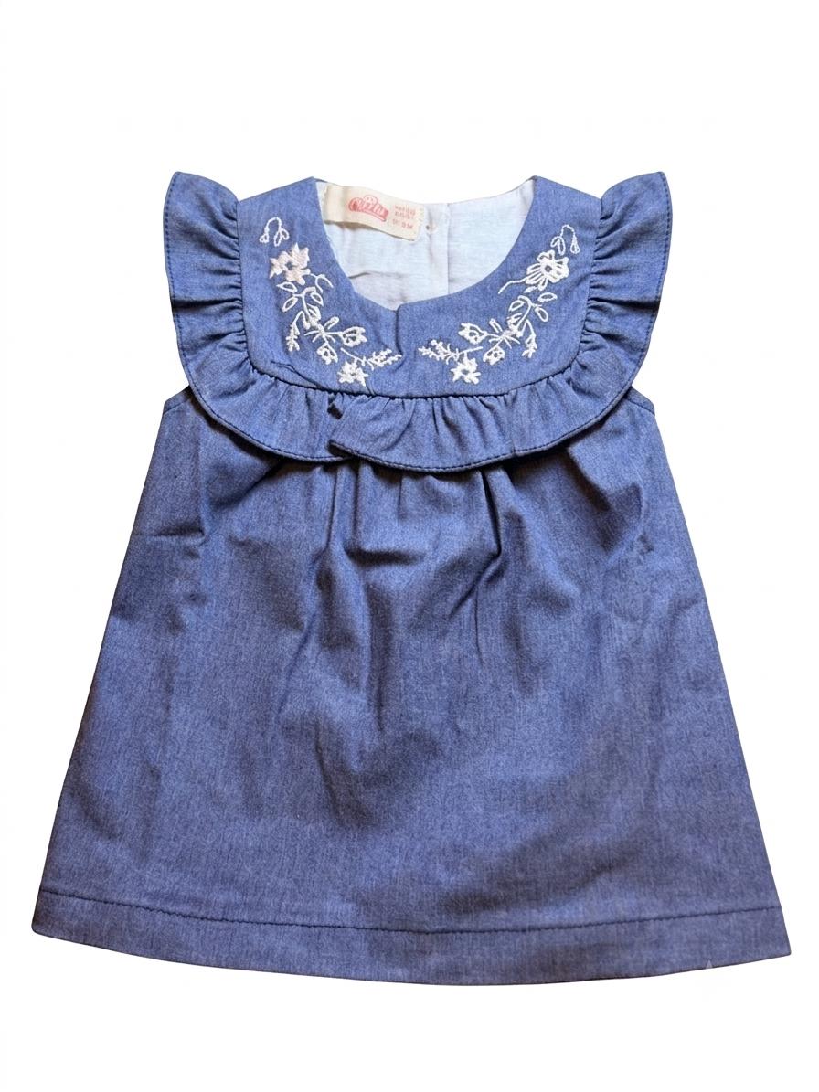 Girly jeans suit